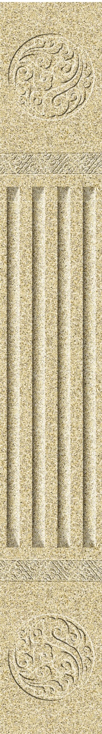 黄金麻-祥云凹凸板-双祥云