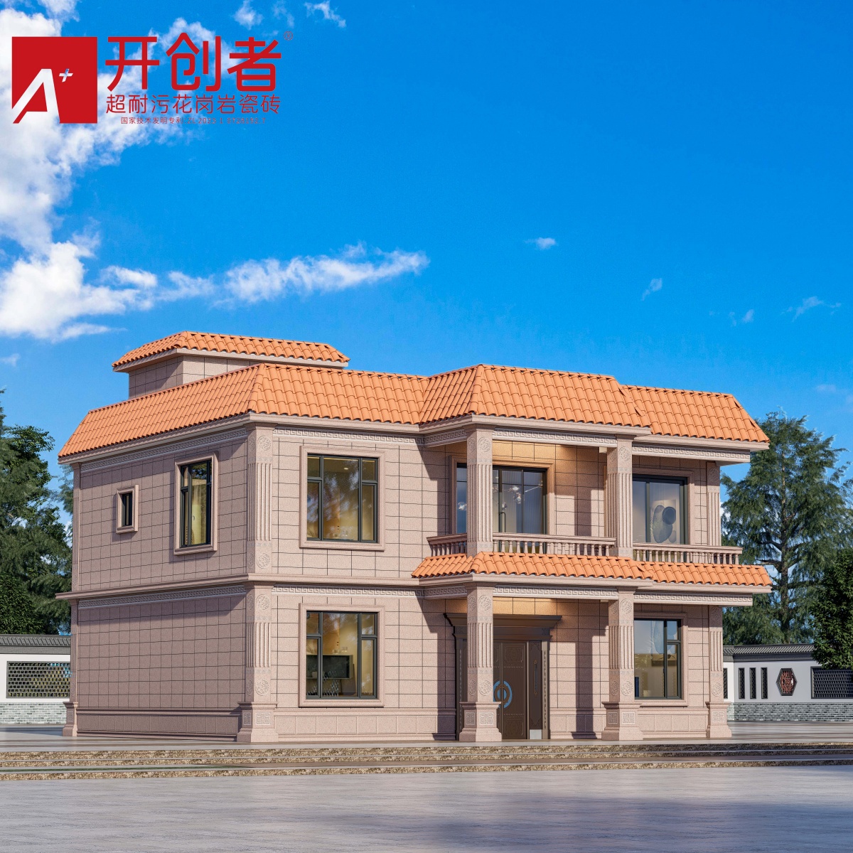 金沙红-祥云凹凸板-双祥云