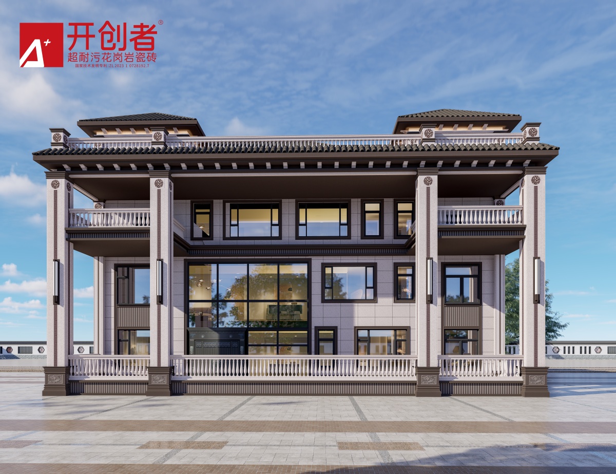 樱花红-祥云凹凸板-双祥云