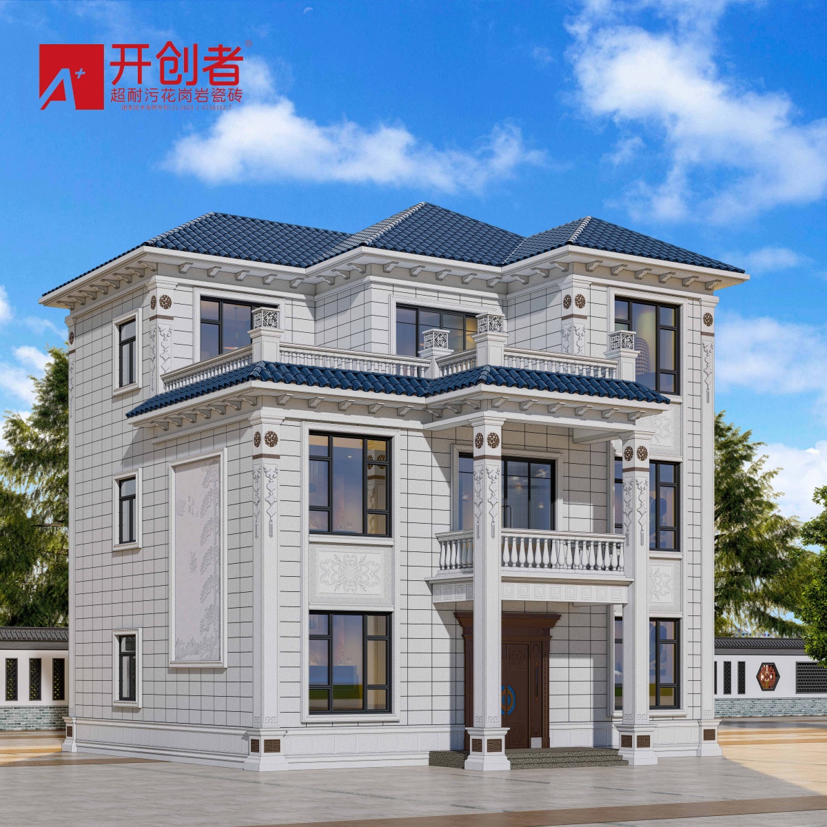 深咖+云石白-祥云凹凸板-双祥云