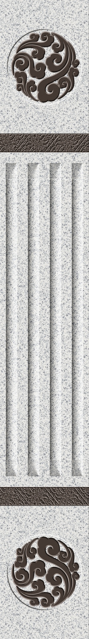 深咖+芝麻白-祥云凹凸板-双祥云