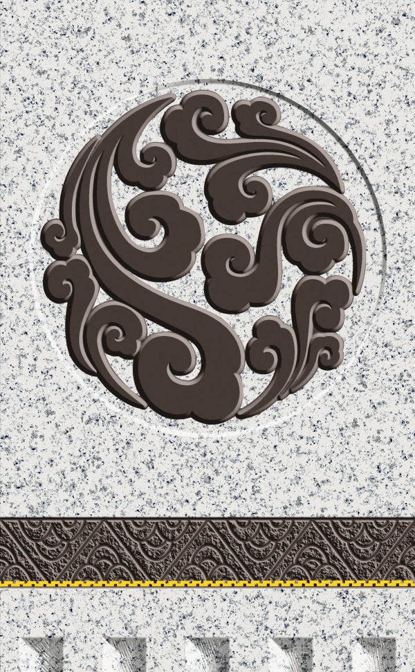 芝麻白祥云-500x800