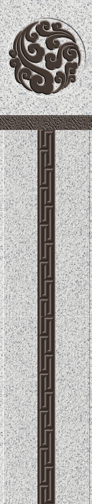 深咖+芝麻白-祥云回纹板