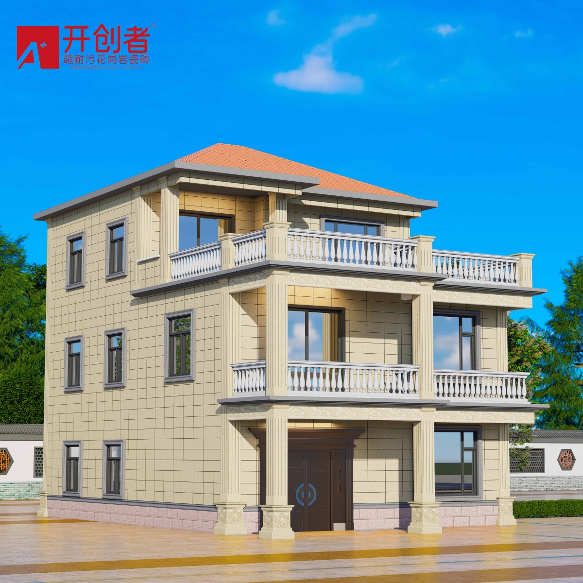 黄金麻-加厚凹凸板