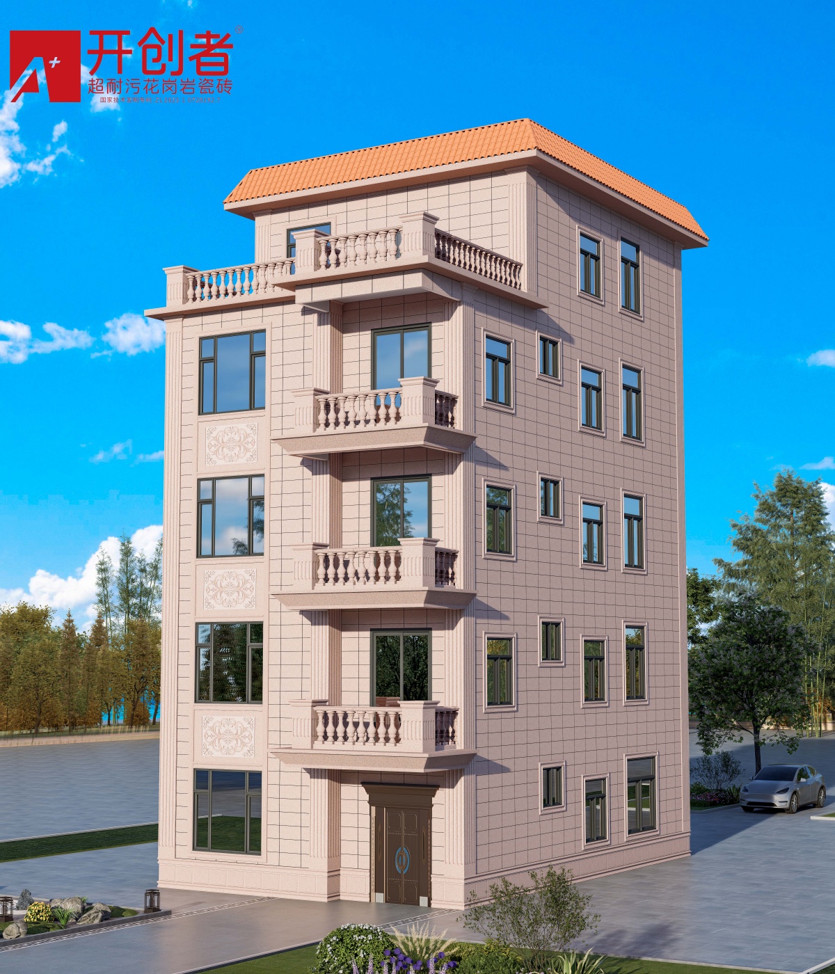 金沙红-加厚凹凸板