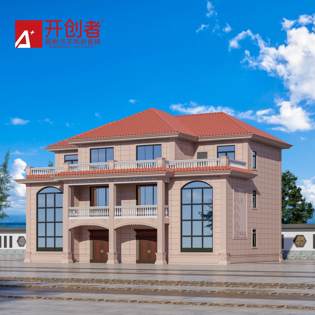 金沙红-加厚凹凸板