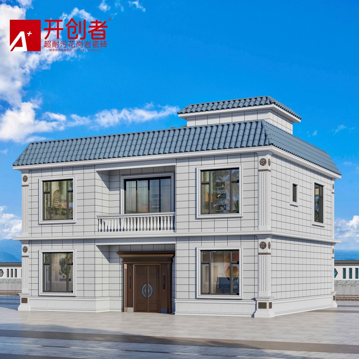 深咖+云石白-加厚祥云凹凸板