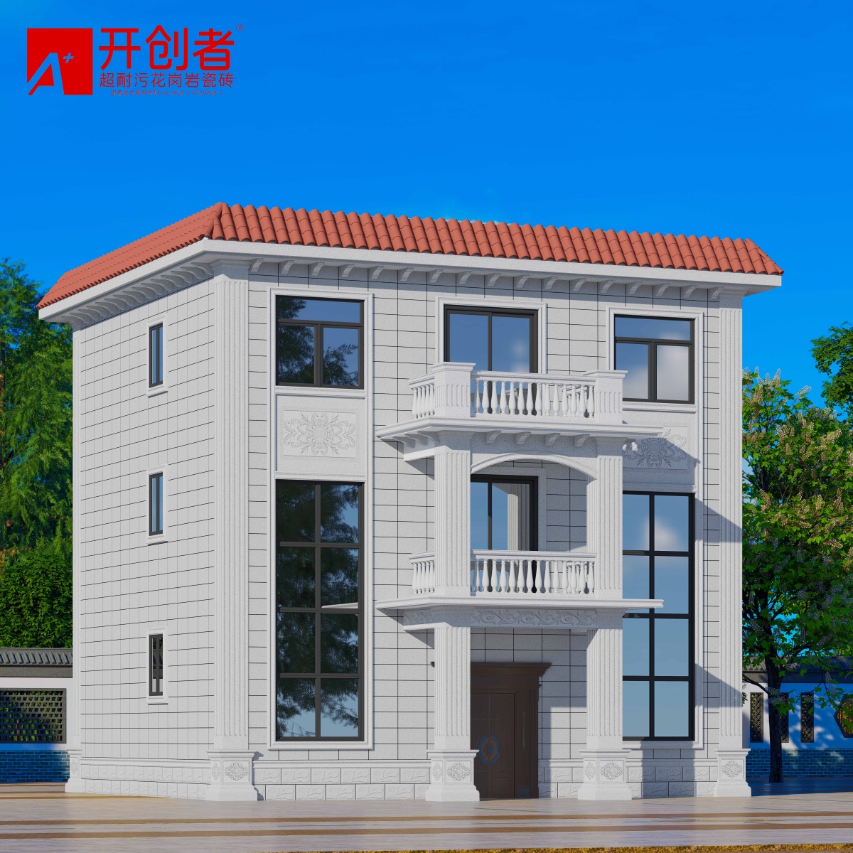 深咖+芝麻白-加厚双祥云凹凸板