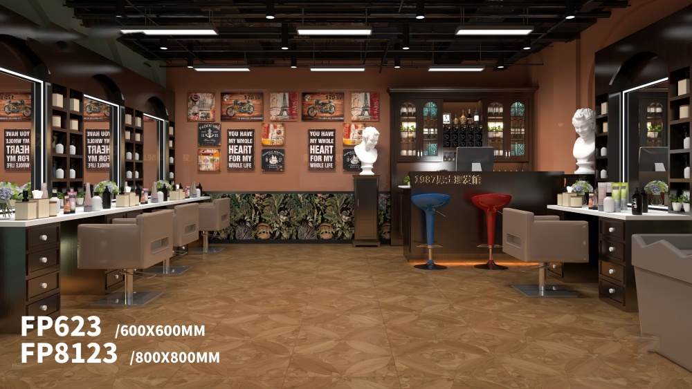 肌肤釉木纹砖FP623