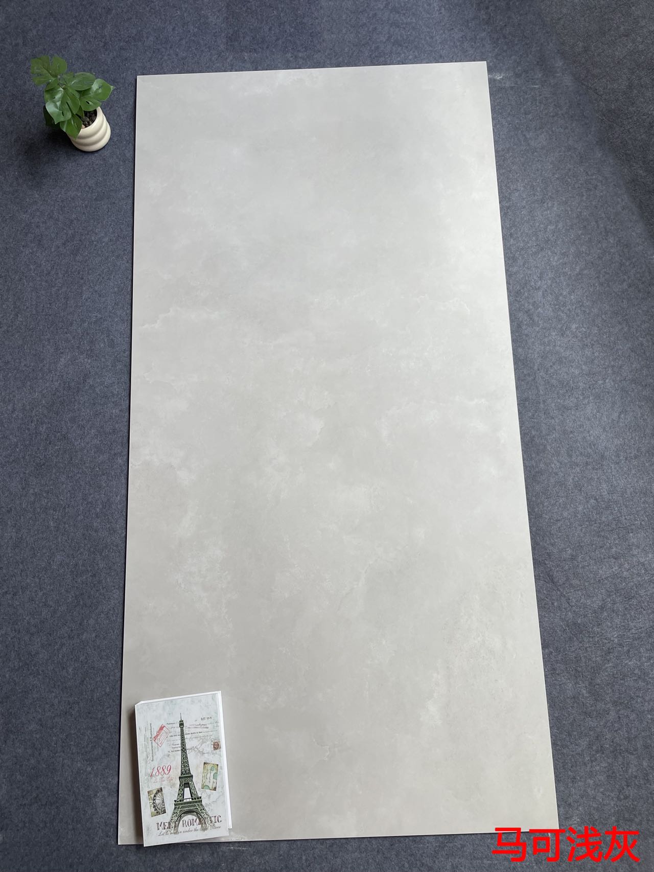 哑光 金丝绒微光石 SR918809马可浅灰 一石五面 自然切面 哑光金丝绒 8°