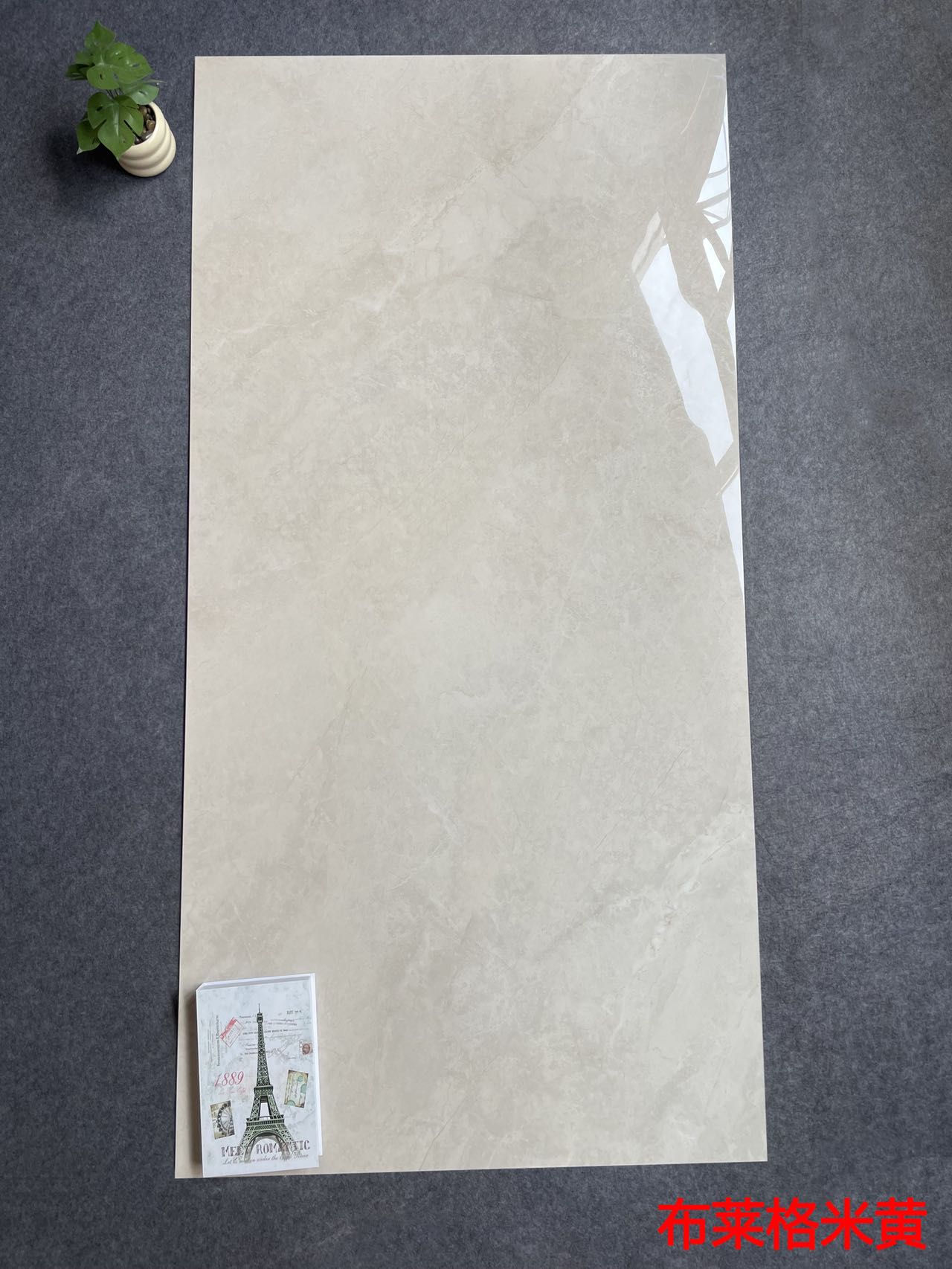 亮光 大理石自然切面 918GT1207布拉格米黄 一石六面 自然切面 亮光通体