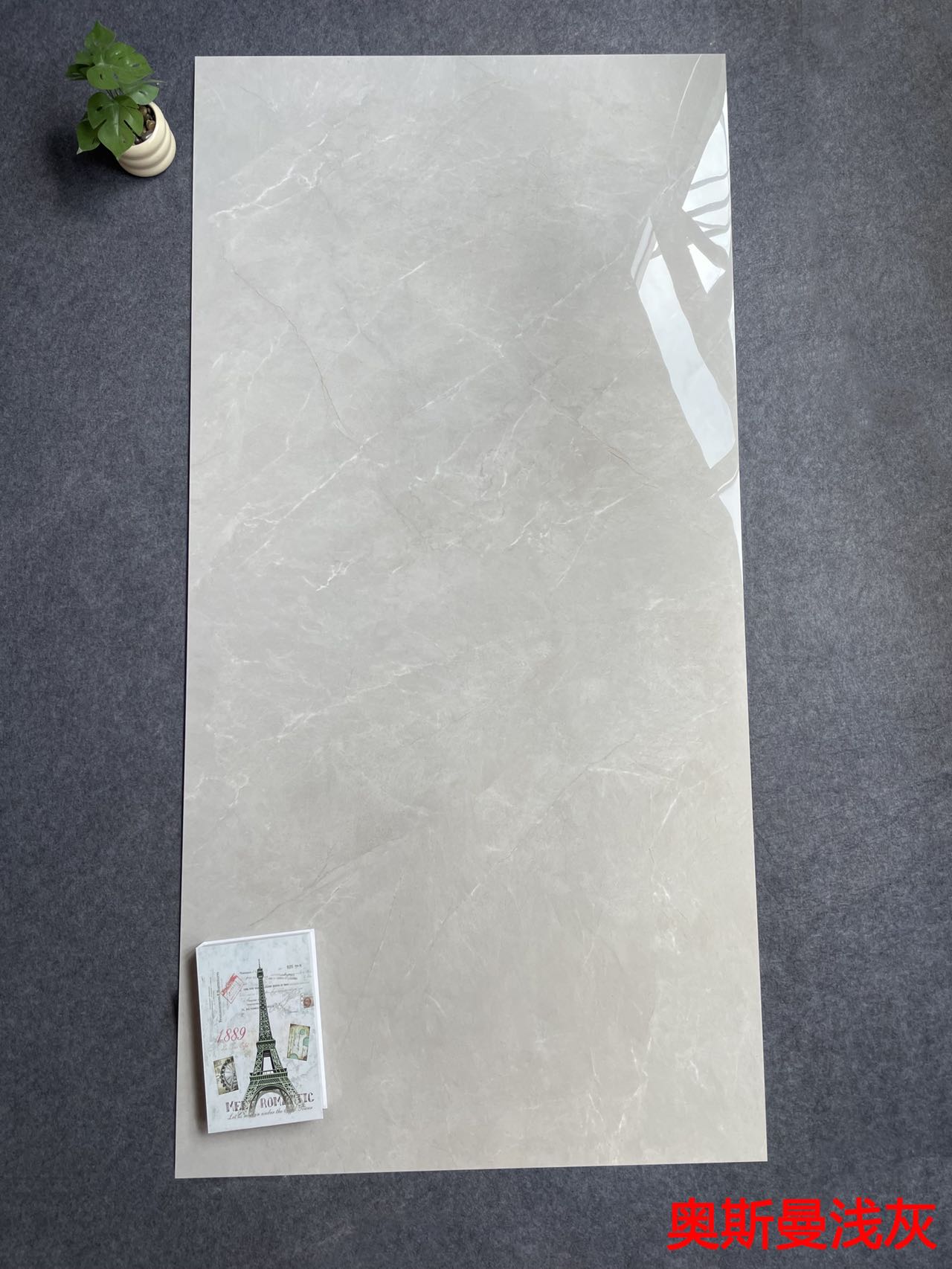 亮光 大理石自然切面 918GT1206 奥斯曼浅灰 一石六面 自然切面 亮光通体