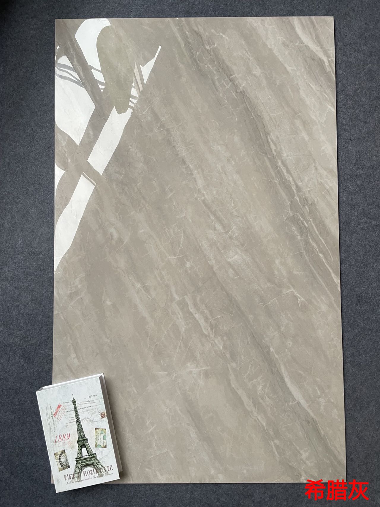 亮光 希腊灰 一石六面AB连纹