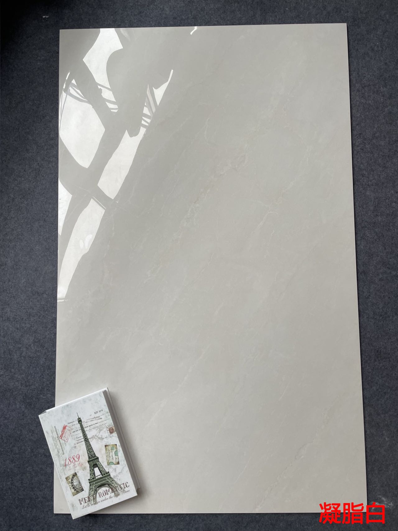 亮光 813GT1307凝脂白  一石七面 自然切面