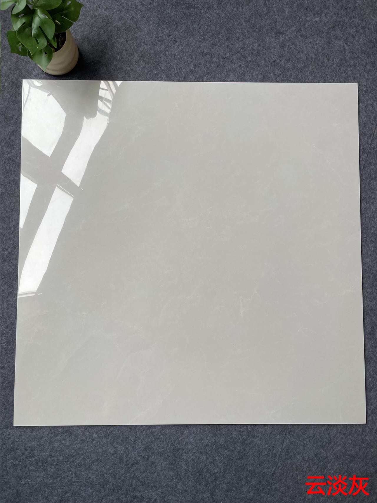 亮光 金刚通体大理石 80GT1225云淡灰 一石五面 自然切面 亮面通体