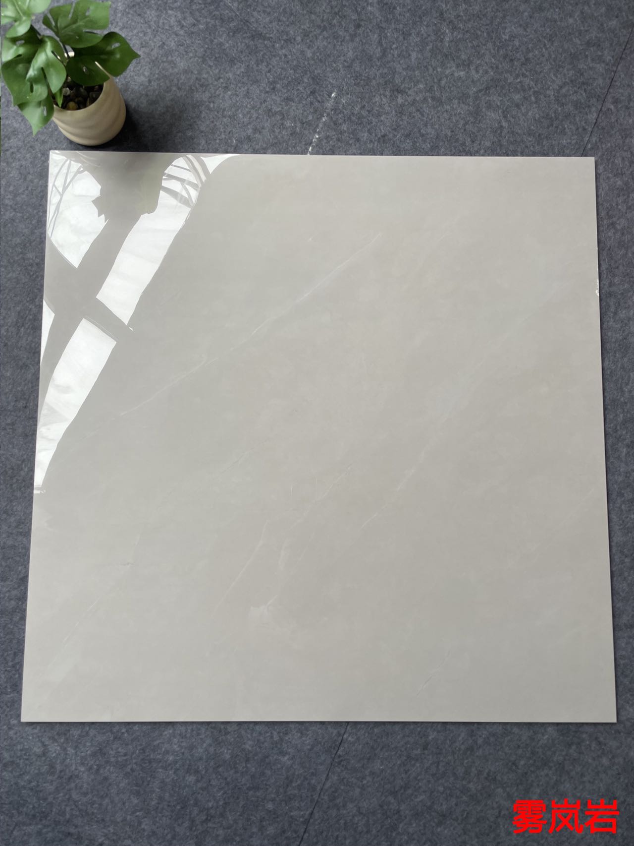 亮光 金刚通体大理石 GTL88016M雾岚岩 一石五面 自然切面 亮光通体