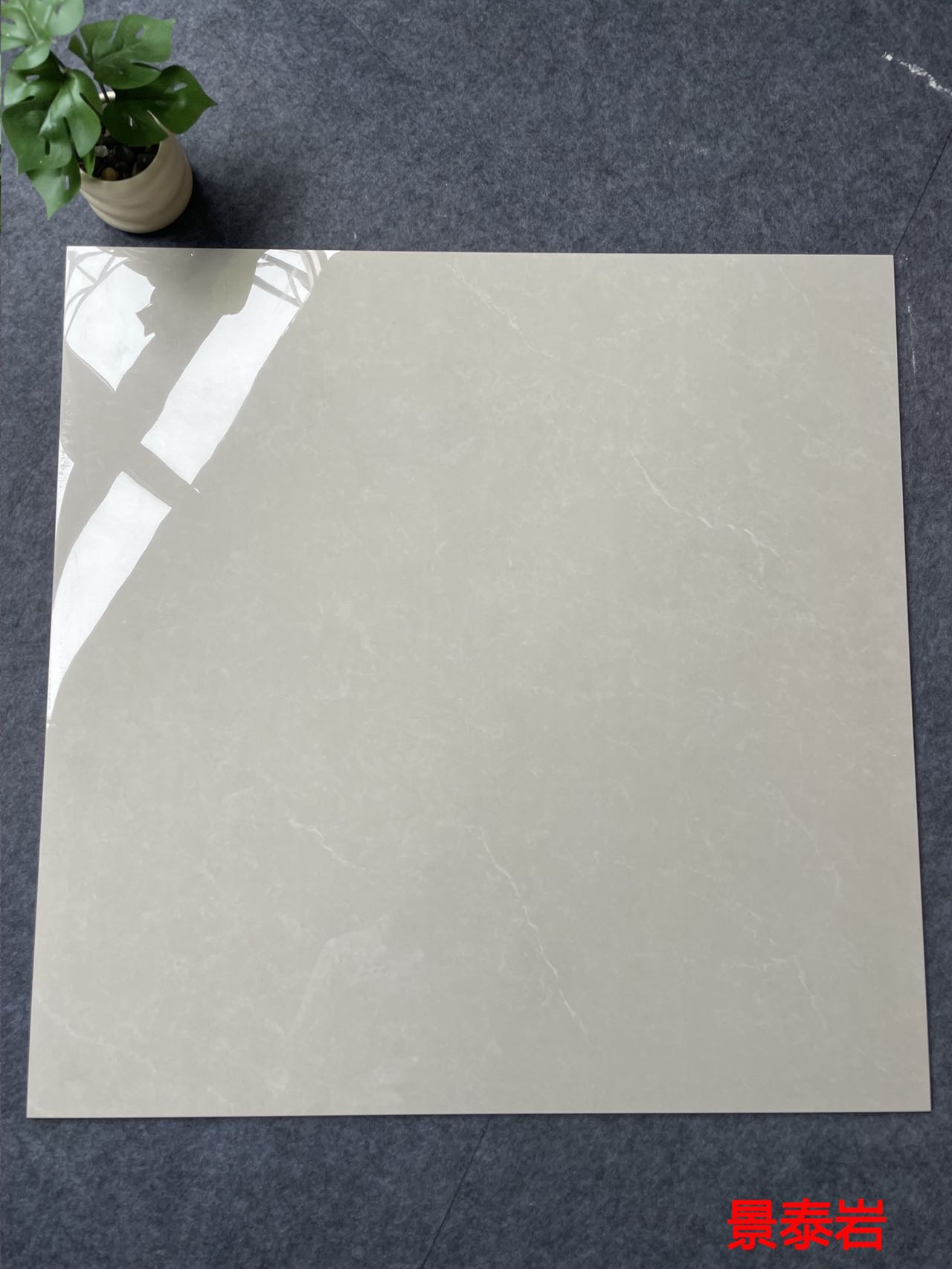 亮光 金刚通体大理石 GT88211M景泰岩 一石五面 自然切面 亮面通体