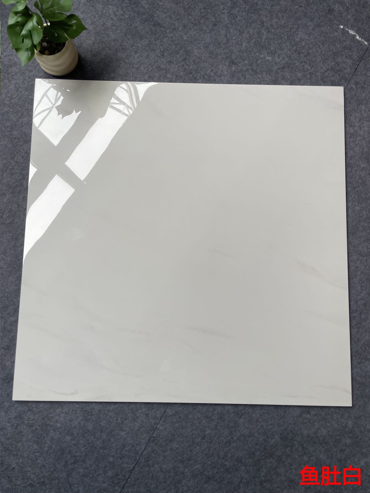 812H1213鱼肚白 亮光 12mm通体厚岩板 一石五面 自然切面 超防滑