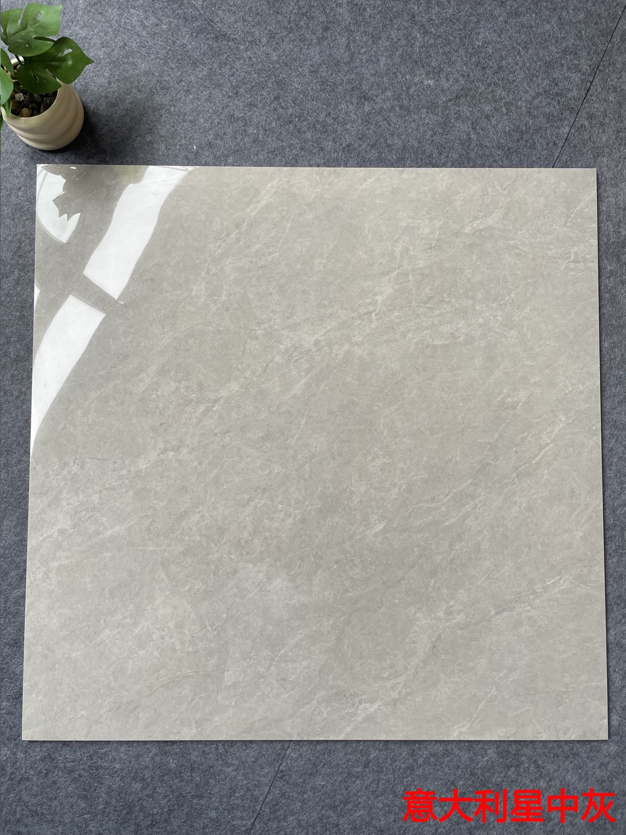 812H1221意大利星中灰(浅灰调色) 亮光 12mm通体厚岩板 一石五面 自然切面 超防滑