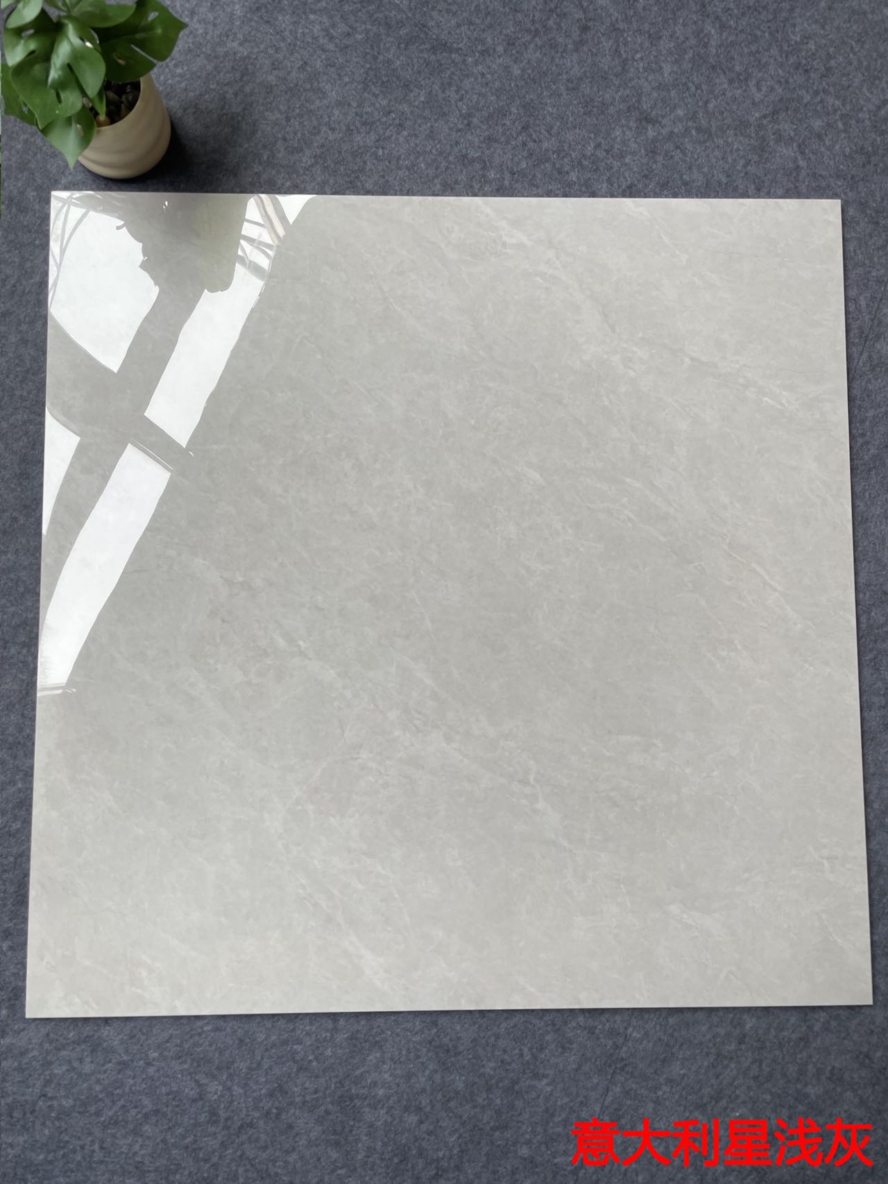 812H1220意大利星浅灰 亮光 12mm通体厚岩板 一石五面 自然切面 超防滑