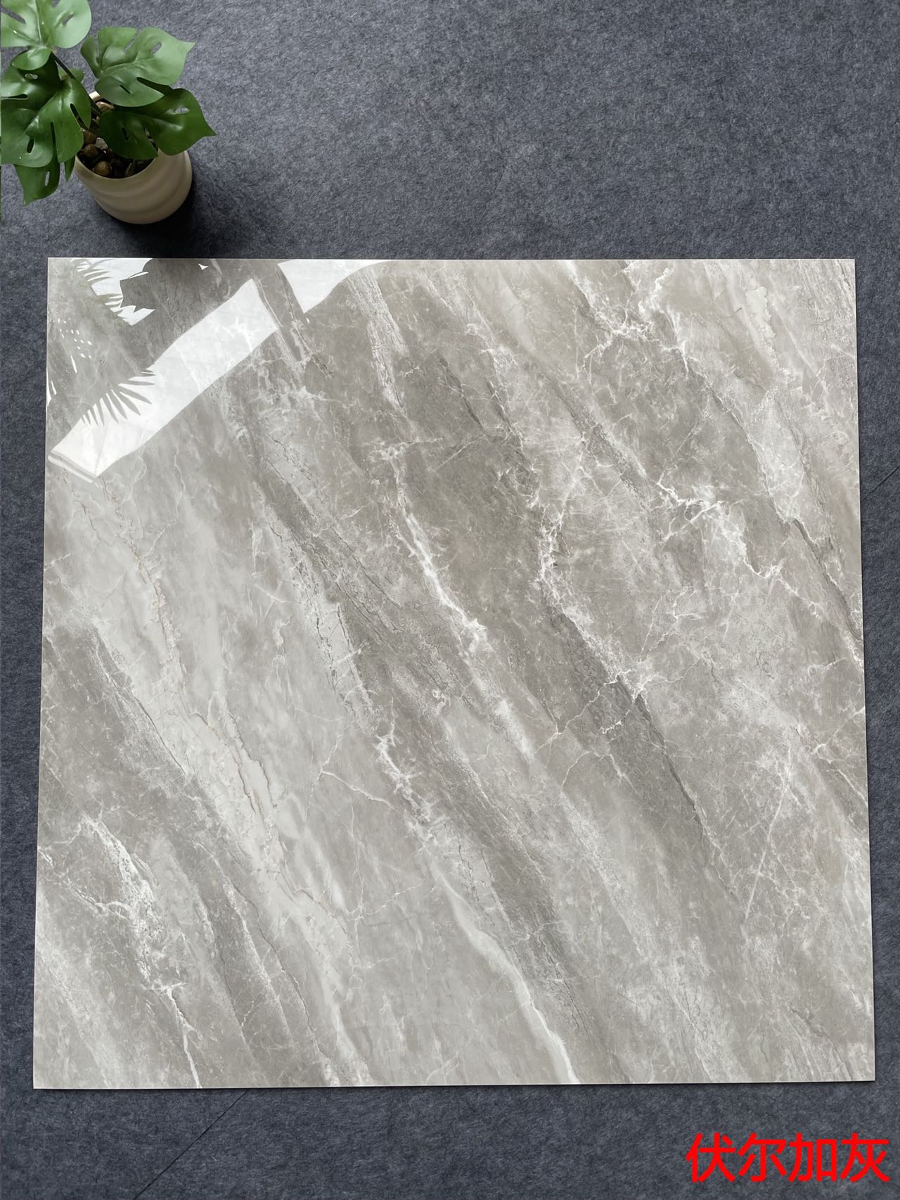 812H1233伏尔加灰 亮光 12mm通体厚岩板 一石五面 自然切面 超防滑