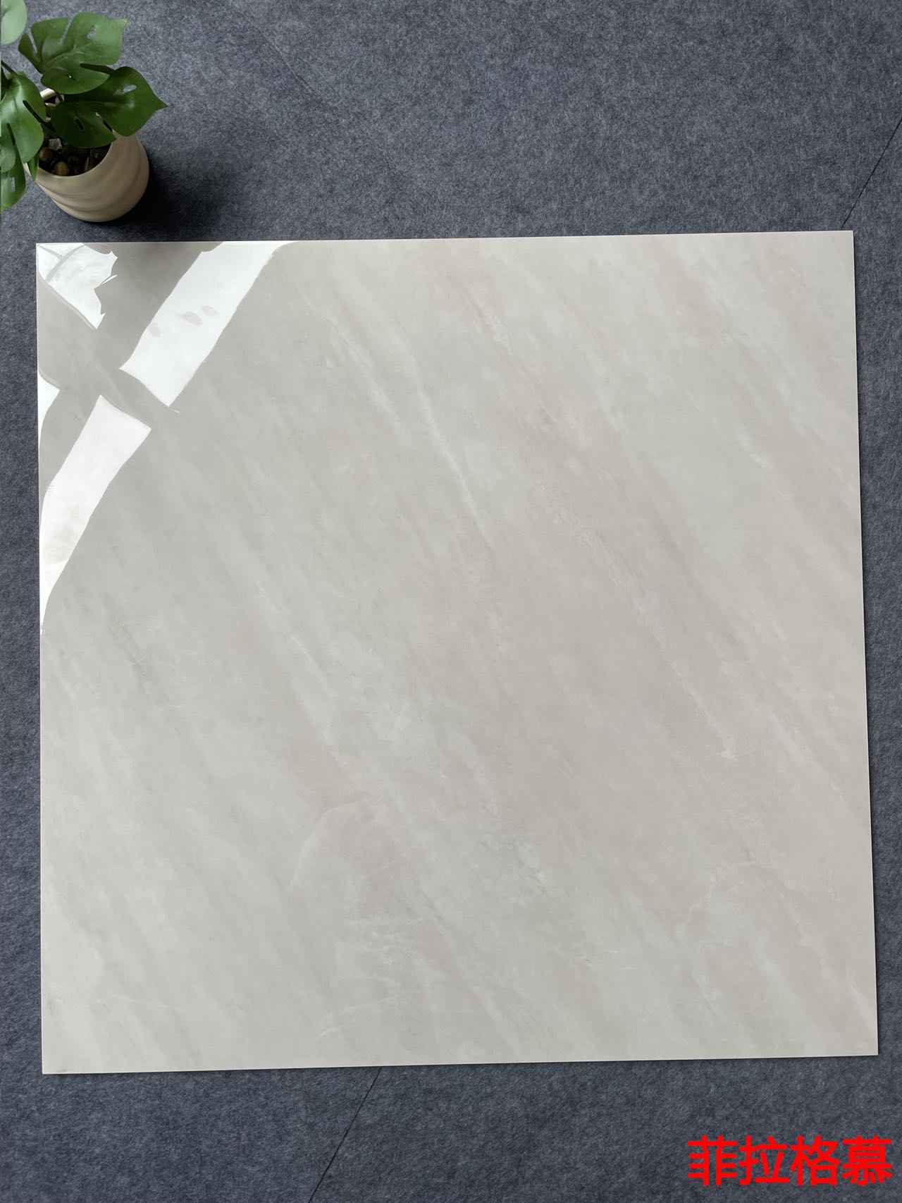 812H1218菲拉格慕 亮光 12mm通体厚岩板 一石五面 自然切面 超防滑