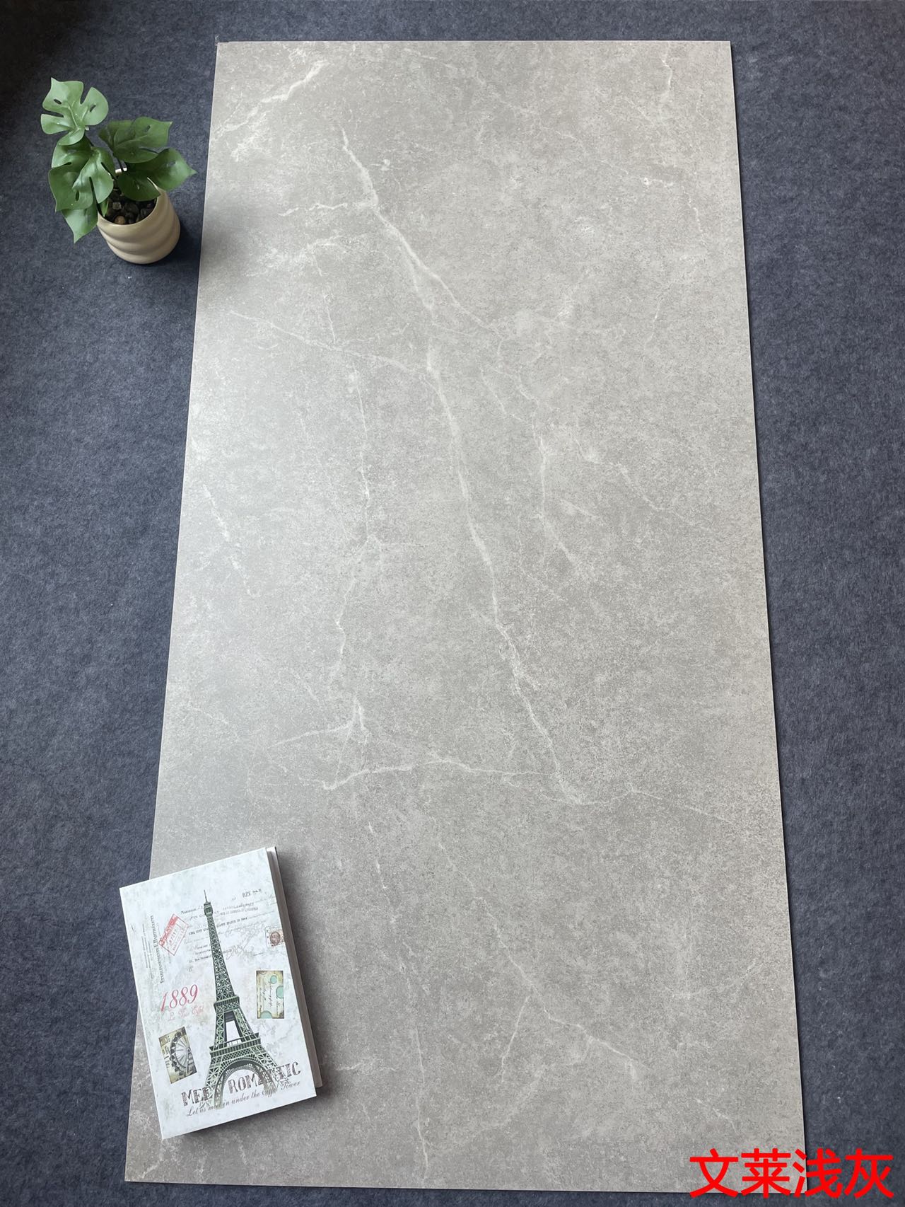 715SR812文莱浅灰 一石五面 自然切面 哑光(金丝绒)