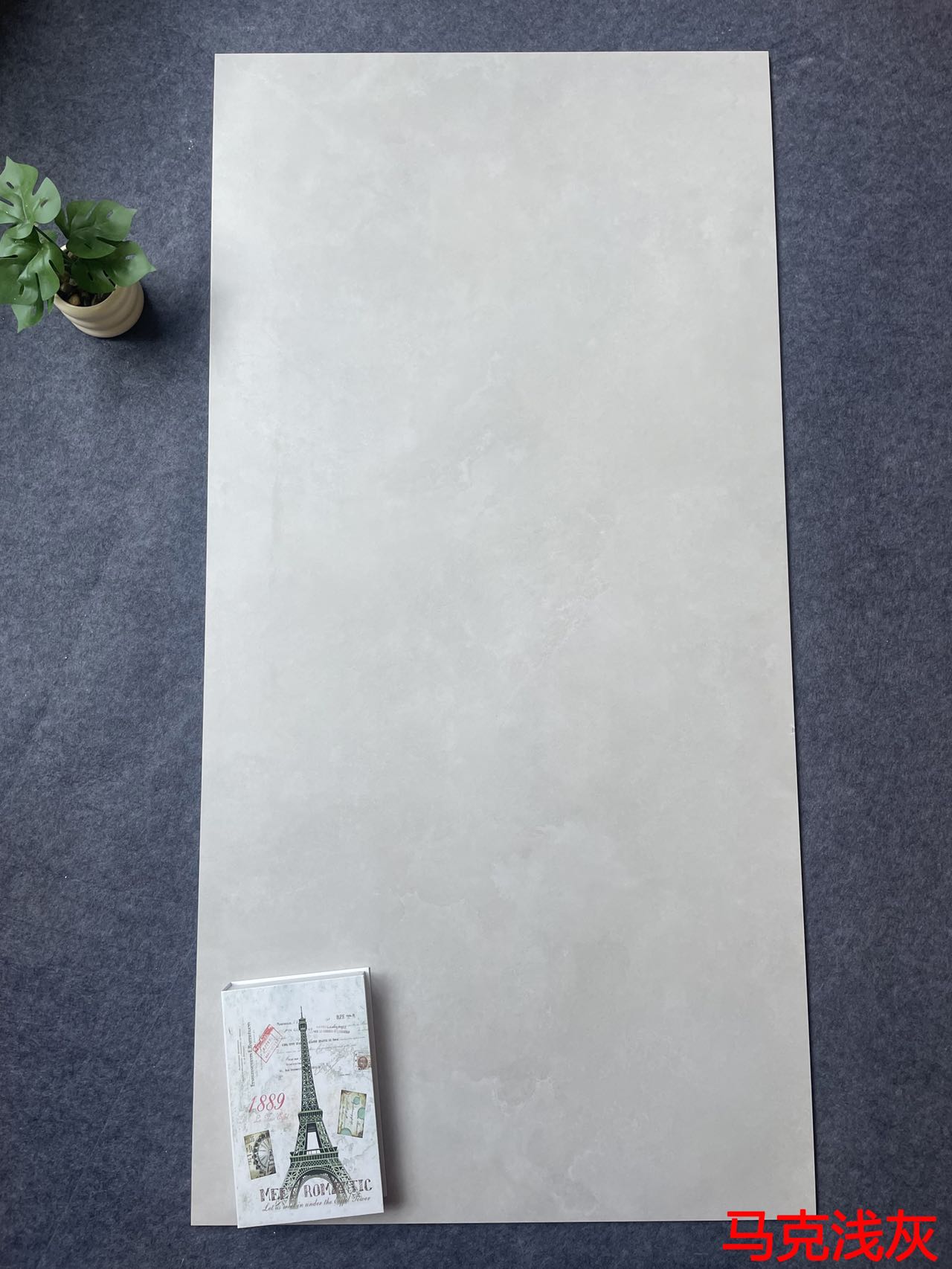 715SR809马可浅灰 一石五面 自然切面 哑光(金丝绒)