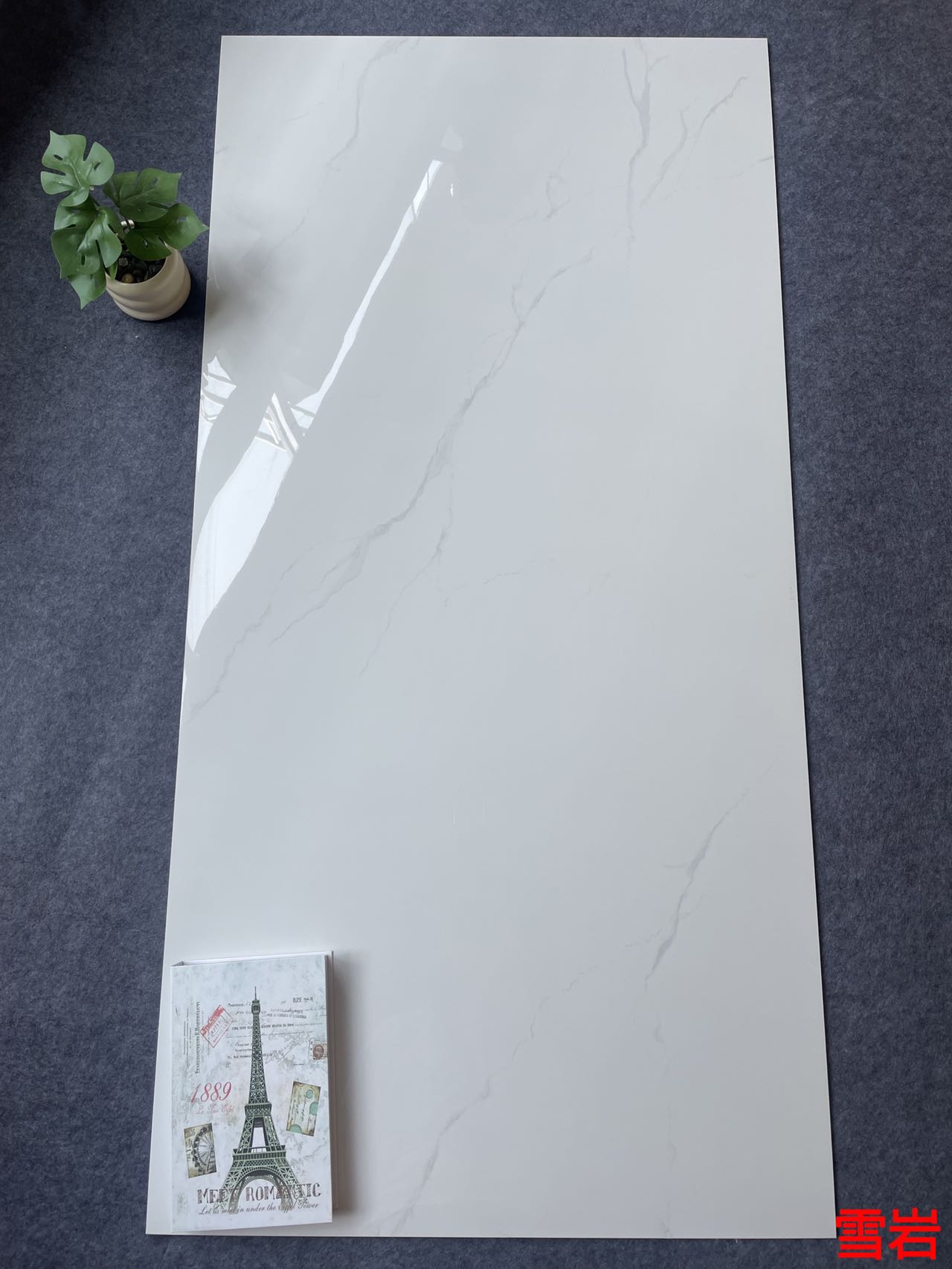 GT715020雪山岩 一石五面 自由连纹 亮光通体