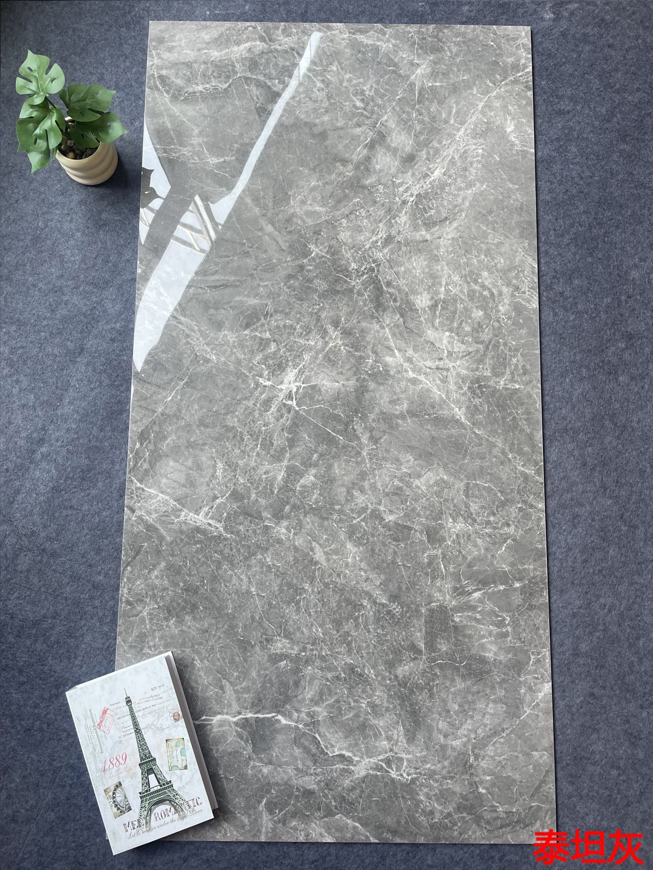 GT715051泰坦灰 一石五面 自由连纹 亮光通体