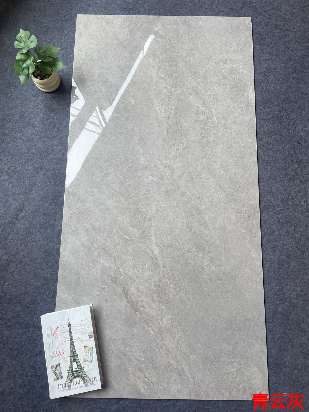 715GT1210青云灰 一石六面 自然切面 亮光通体