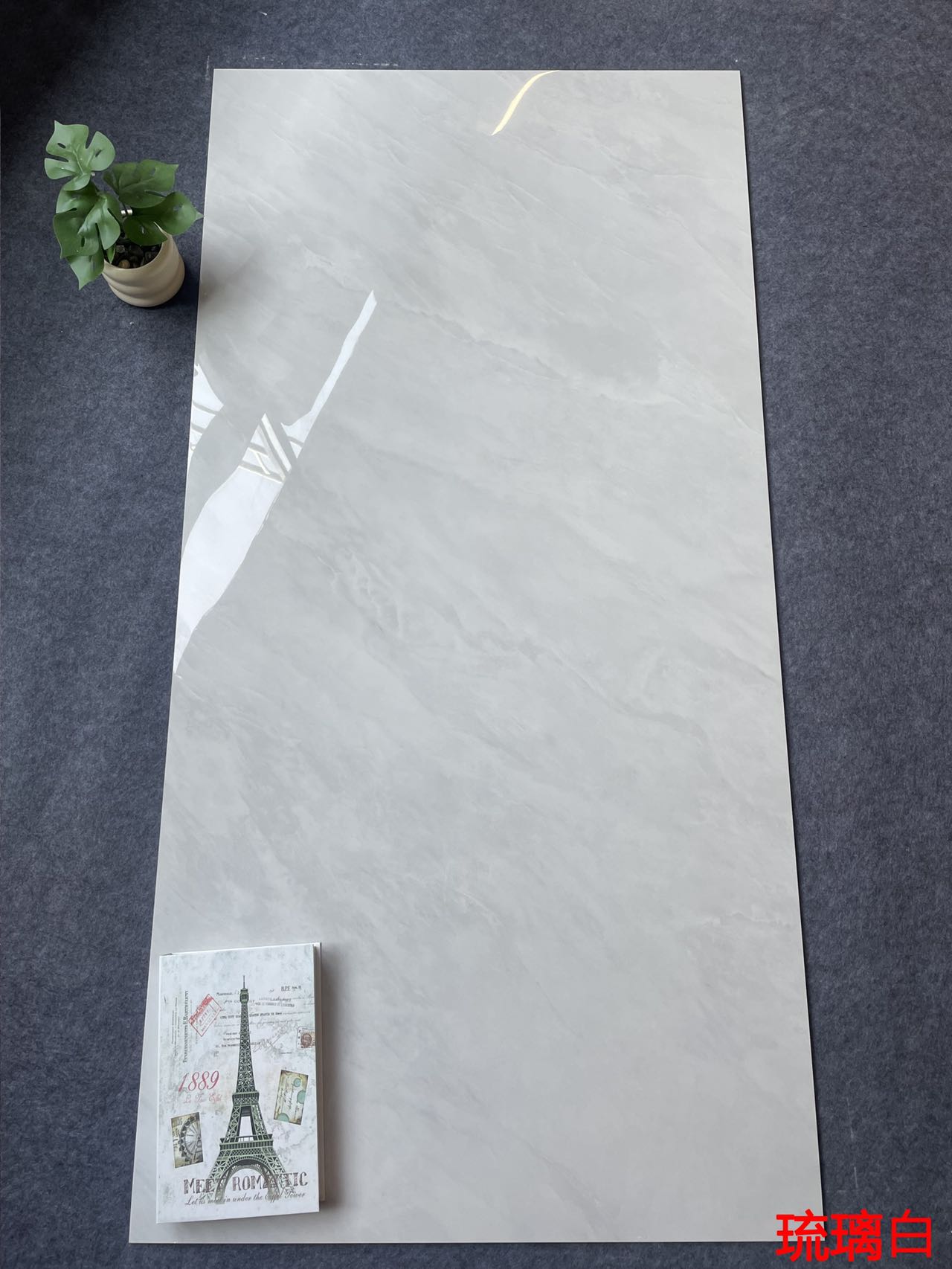 GT715201琉璃白 一石五面 自由连纹 亮光通体