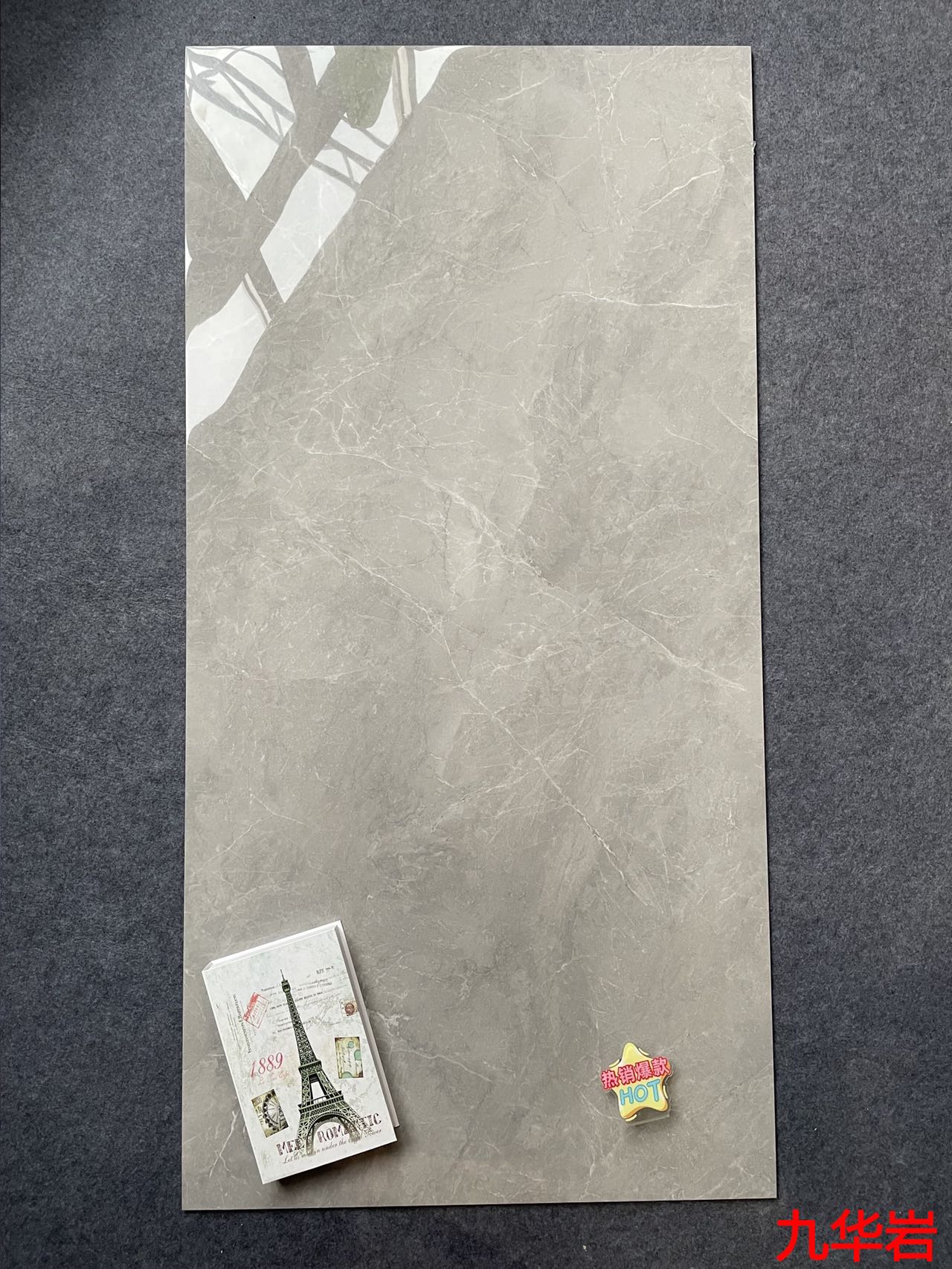 GT715055九华岩 一石五面 自由连纹 亮光通体