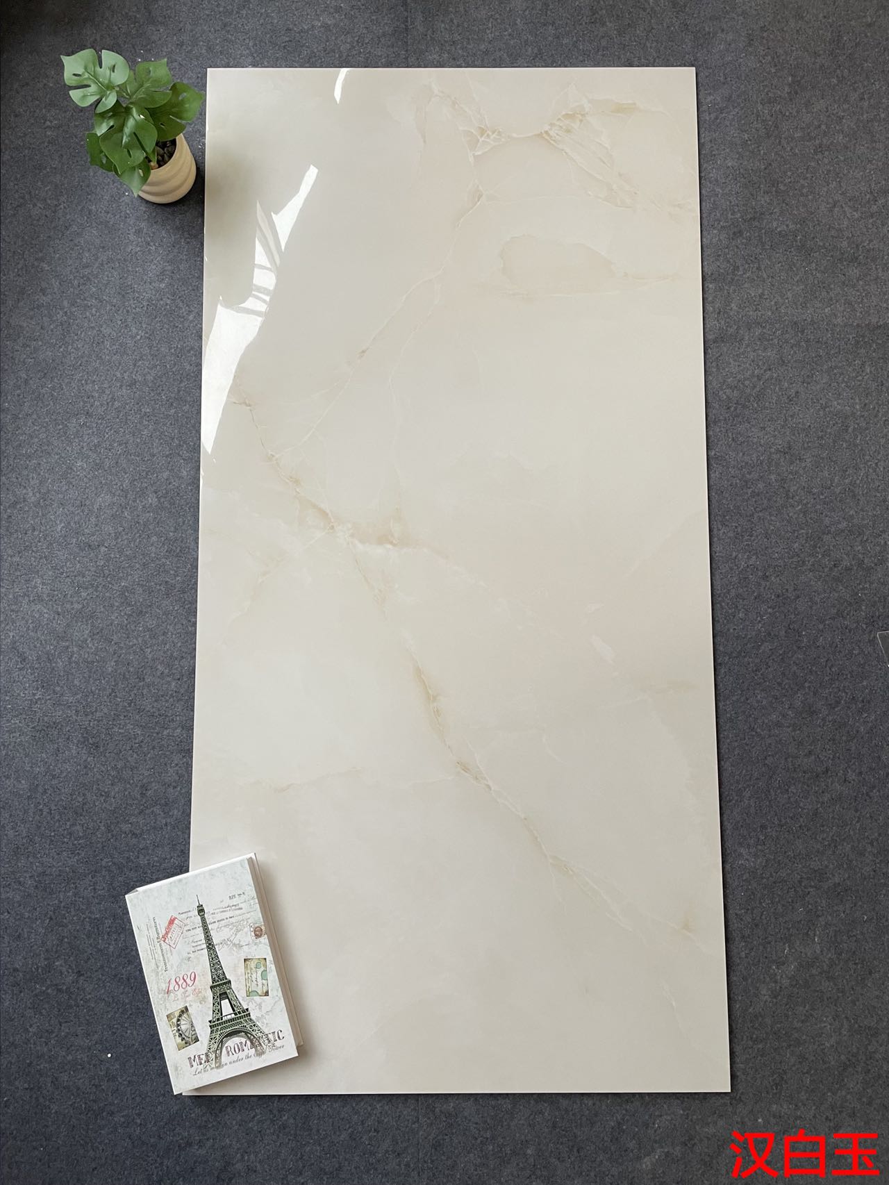 GT715217汉白玉 一石五面 自由连纹 亮光通体