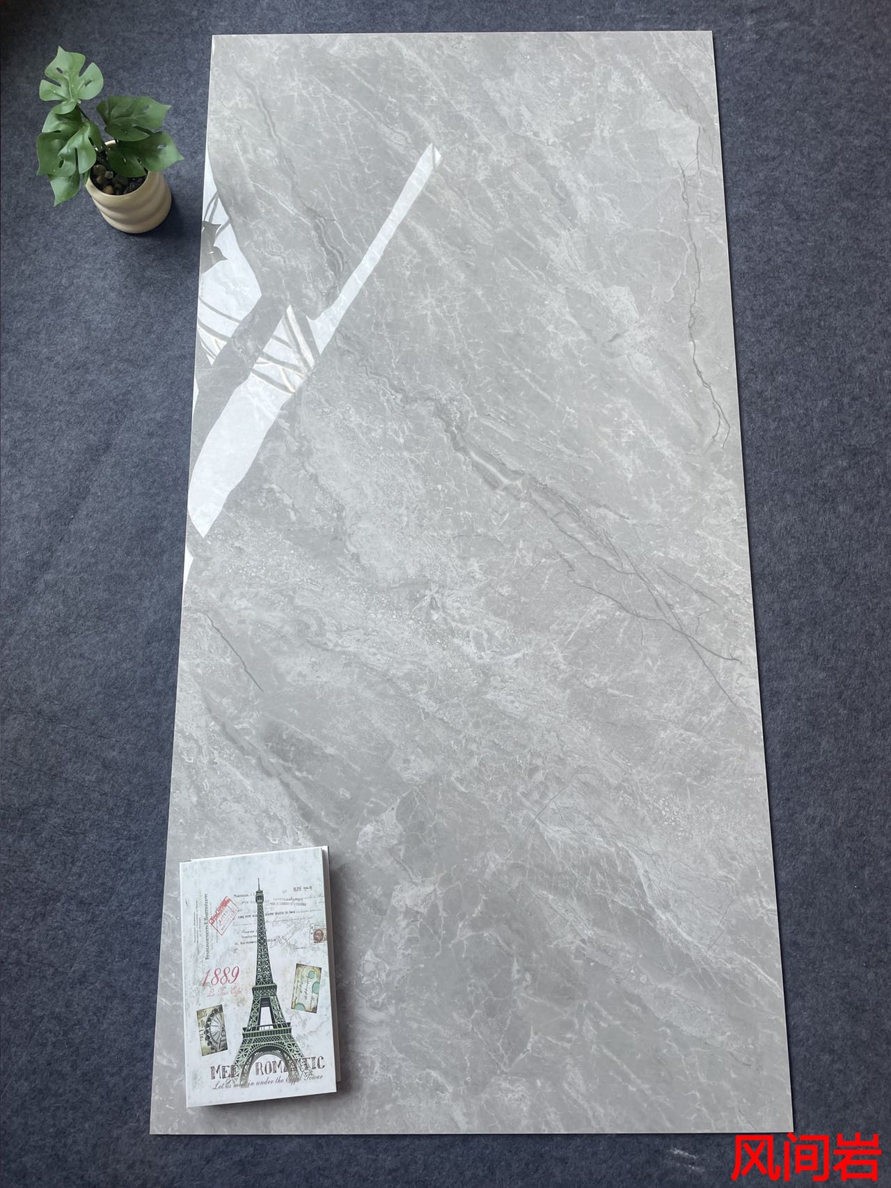 GT715032风间岩 一石五面 自由连纹 亮光通体