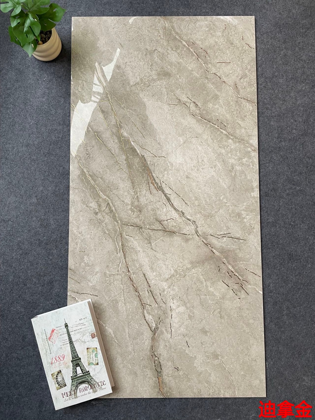 亮光 金砖王通体大理石 999K126001迪拿金 一石五面 自由连纹 钛金工艺 亮光通体