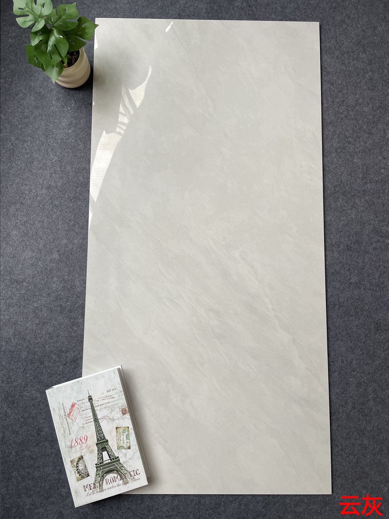 亮光 超晶通体大理石 LS612101云灰 一石五面 自由连纹 亮光通体