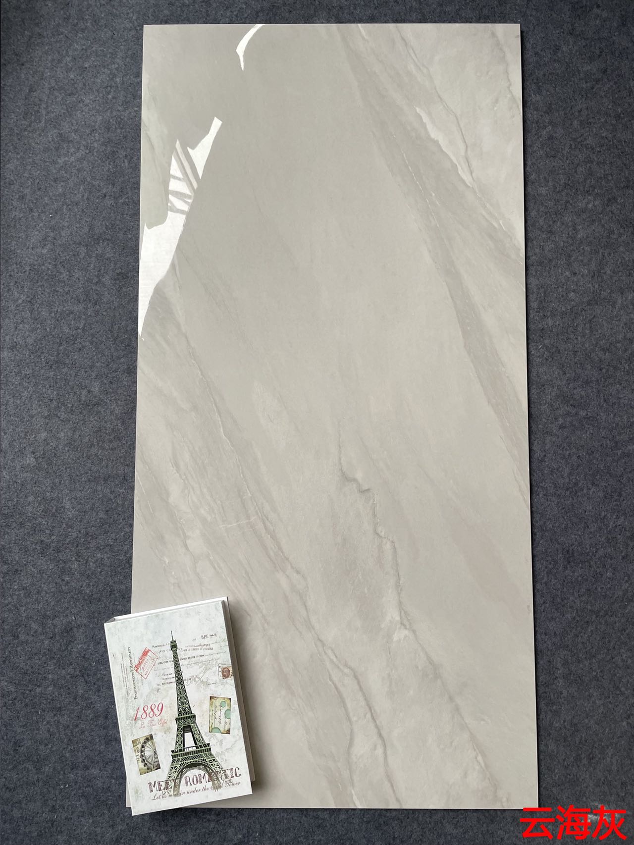 亮光 超晶通体大理石 TC126510云海灰 一石五面 自由连纹 亮光通体