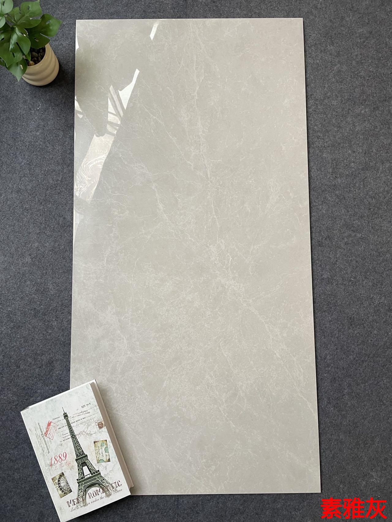 亮光 超晶通体大理石 GTL1261811素雅灰 一石五面 自由连纹 亮光通体