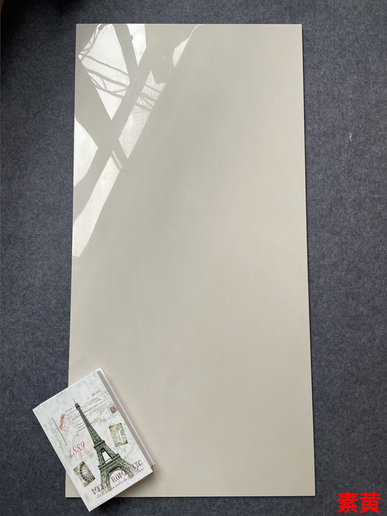 亮光 超晶通体大理石 LS612105素黄 一石五面 自由连纹 亮光通体