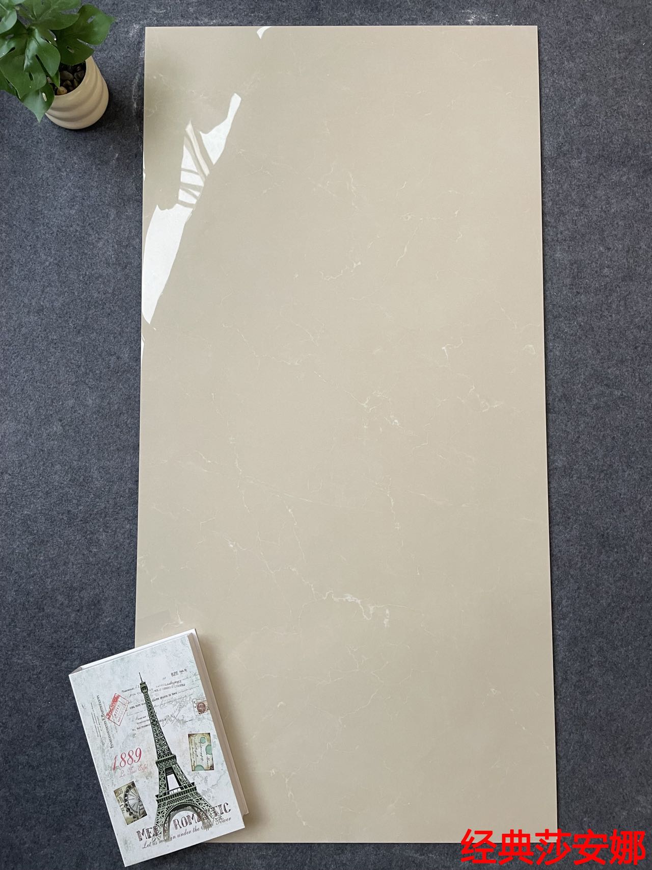 亮光 超晶通体大理石 612GT117经典莎安娜 一石五面 自由连纹 亮光通体