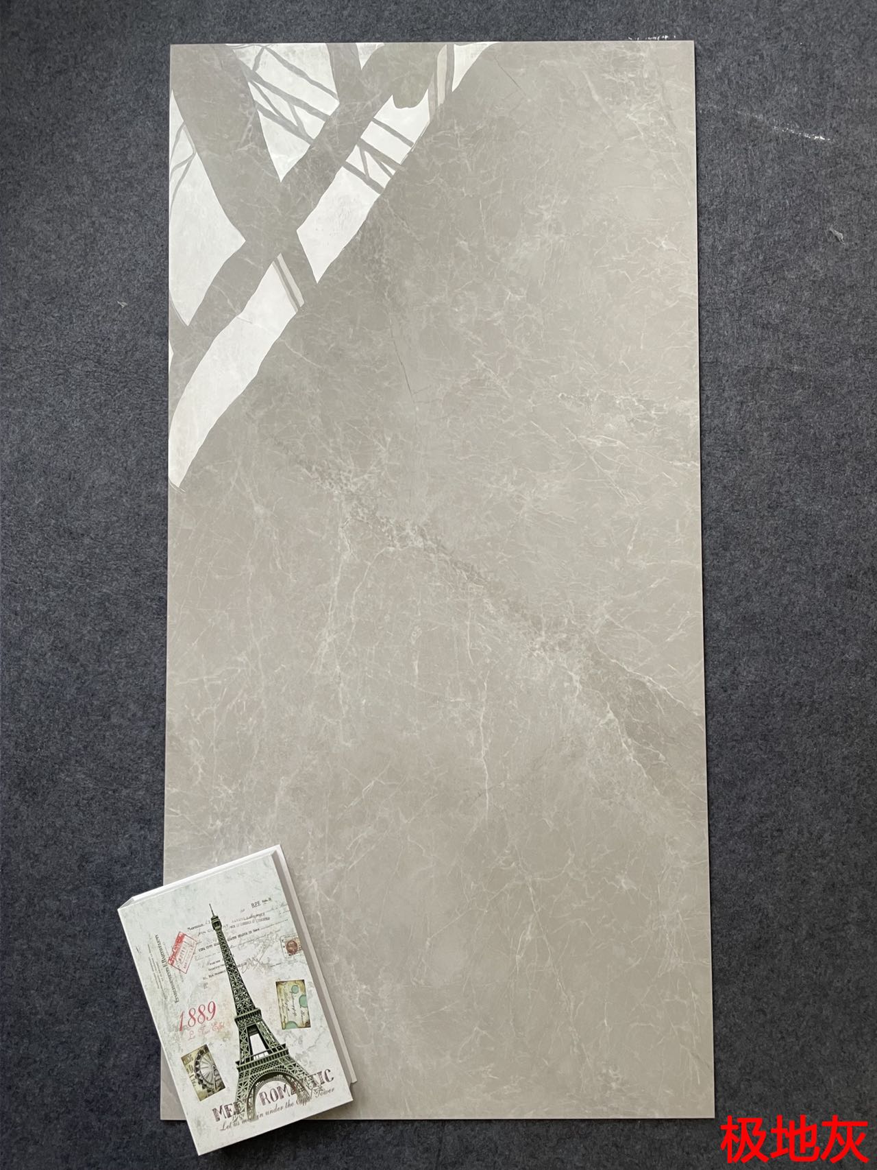 亮光 超晶通体大理石 TC126550极地灰 一石五面 自由连纹 亮光通体