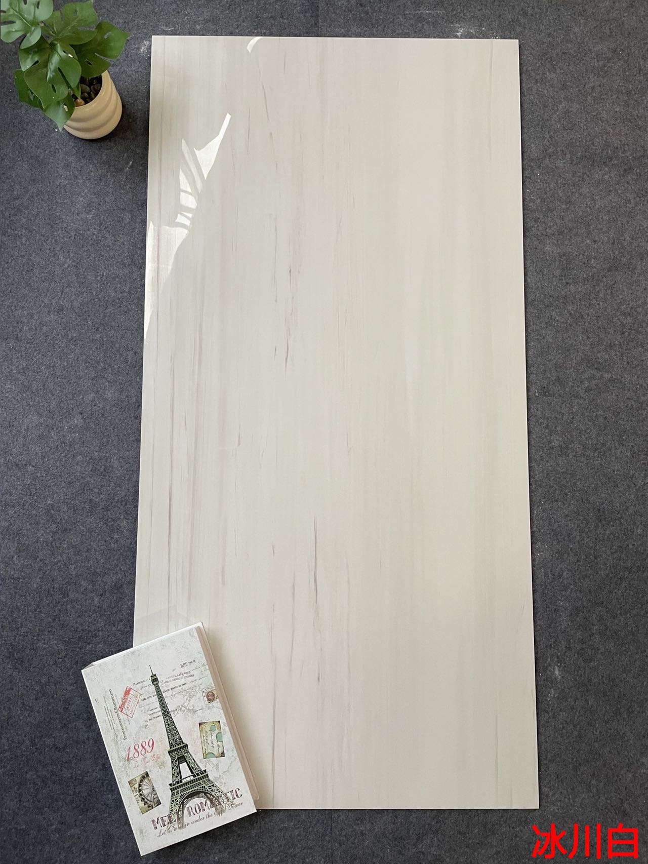 亮光 超晶通体大理石 GTL1261010冰川白 一石五面 自由连纹 亮光通体