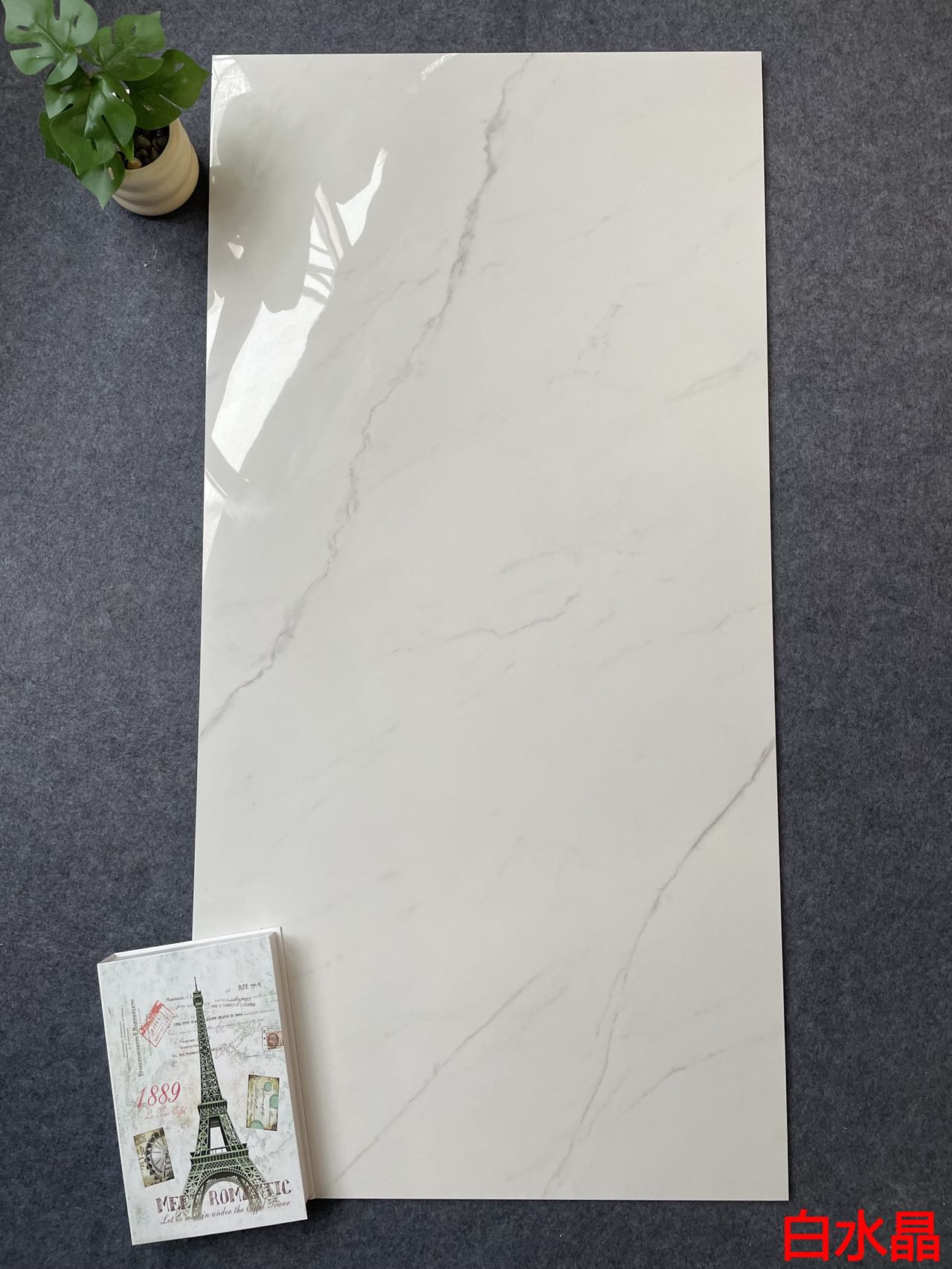 亮光 超晶通体大理石 TC126308白水晶 一石五面 自由连纹 亮光通体