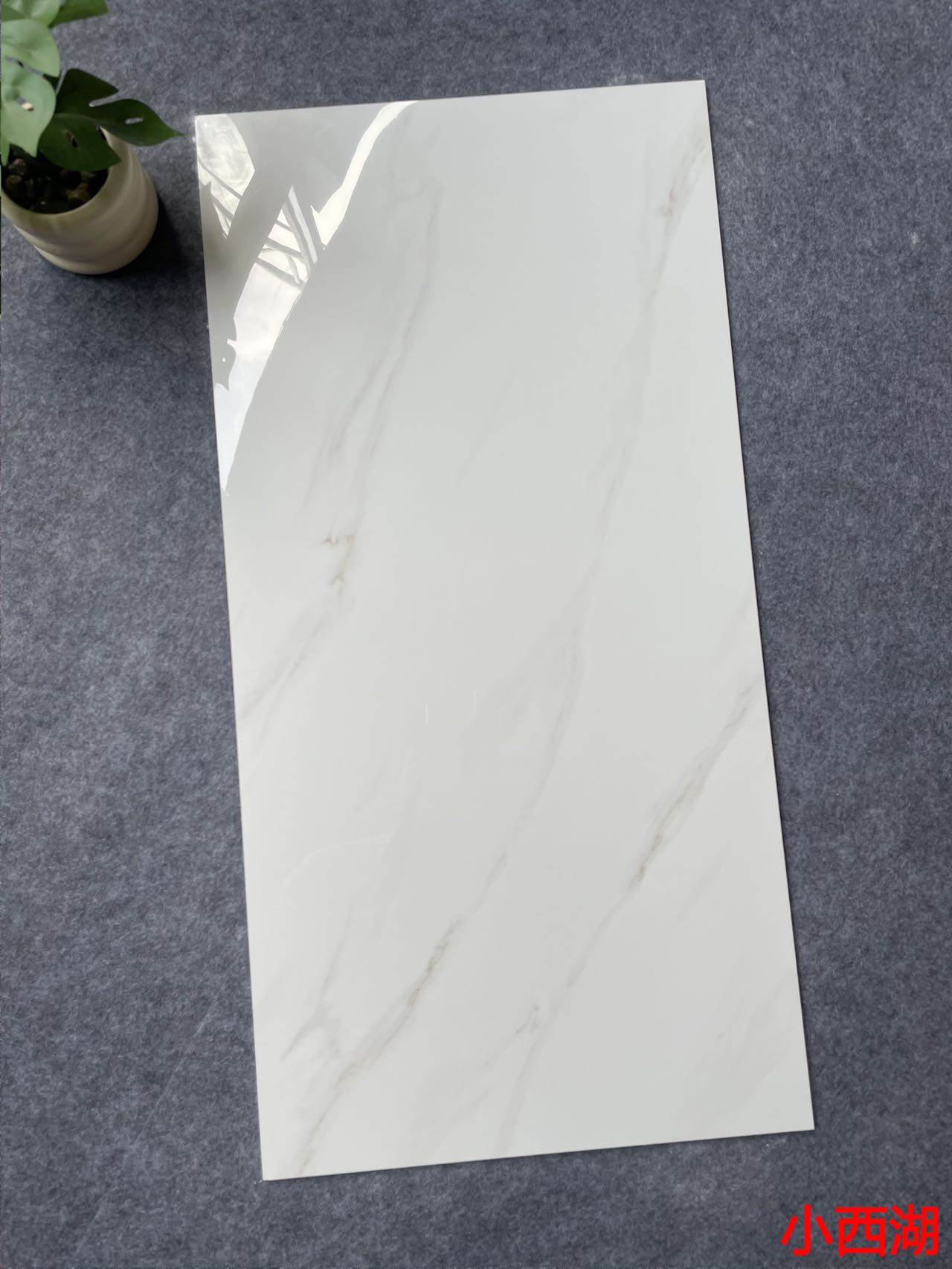 亮光 通体大理石 2-GB48318小西湖  一石五面 自由连纹 亮光通体中板